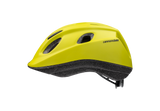 Cannondale Quick Junior Youth Helmet Yellow